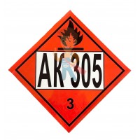 Знаки опасности - Знак опасности АК 305